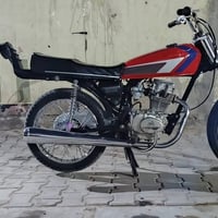 اربعه كير • مجفته • نجف