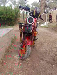 دراجة عل شحن للبيع السعر خاص، 07738386649