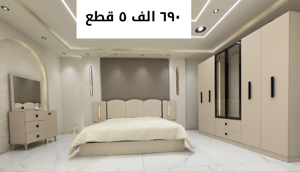 عروض خاصه


**إذا كنت صاحب هذا الإعلان وتريد حذفه لأي سبب، رجاءا أرسل رسالة إلى الدعم الفني**