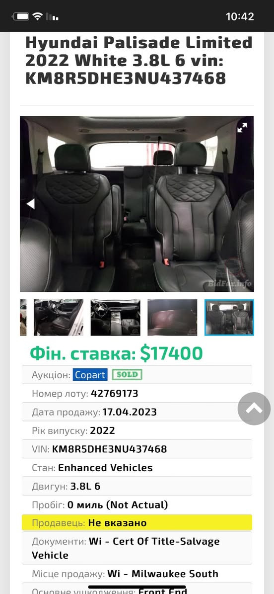 بلي سايد فول الفول ا
ل265(***********ماشي 50
