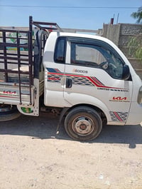 كيةفحل موديل 16مكفولة كفالةعامة مكينة وكيروكشررقم بغداد رقم 0777500641...