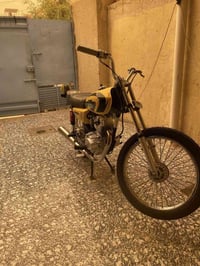 للبيع اوراق سكنرموديل 2025رقم07857707043