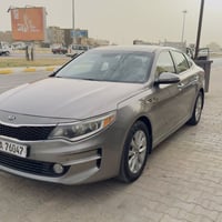 أوبتيما • ٢٠١٨ • الرمادي