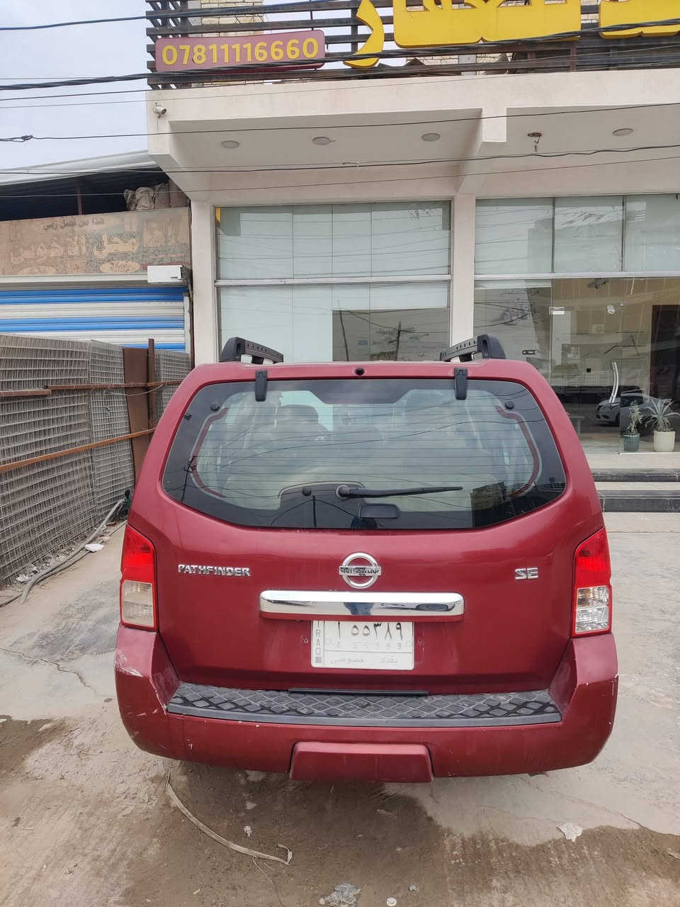 السلام عليكم
نيسان باثفايندر خليجي 2008 للبيع SE 
تبريد شغال 
تحكمات ستيرن 
سلايد روف 
دشبول ارمادا
فور ويل
السعر 103ورقة وبيها مجال
سنويه باسمي تحويل ثاني يوم رقم بغداد
للاستفسار عالرقم 
***********
