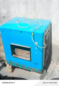مبردة • نضيفة • كاملة
