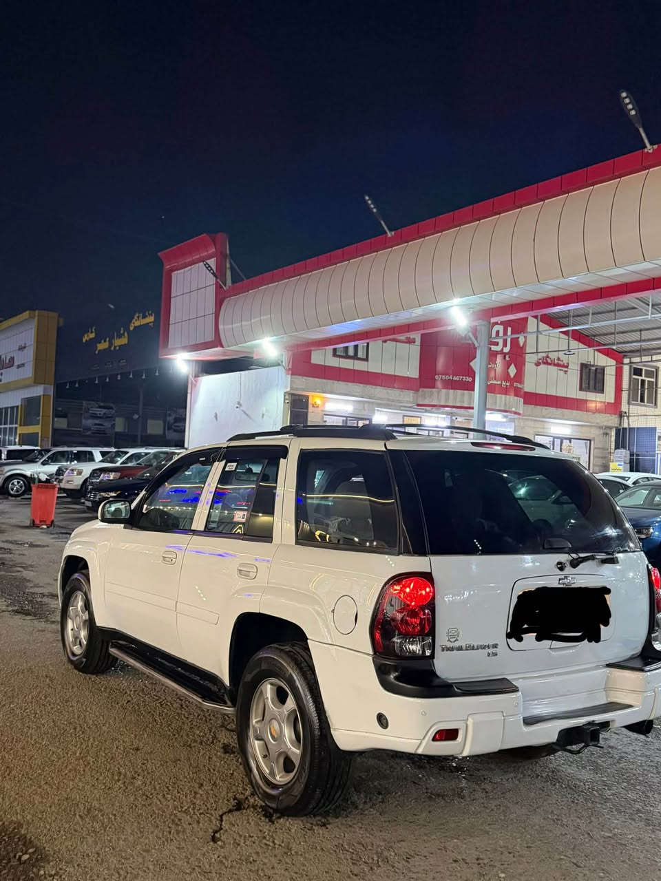 سلام عليكم اخوان بلايزر مؤديل ٢٠٠٧ للبيع و مراوس 
سيارة مكفول كفاله عام شبر ب جاملخ امامي بس رش
رقم سنوي كل جديد لل ٣٠ رقم انكليزي بسمي 
گير محرك كهربائي كل بشرط سيارة جديد بل📦 محرك مامفتوح 
صدر عداديه كلش نظيف تبريد ثلج 🥶
سحر ١٠٣ بيها مجال 
مكان 🚘 أربيل 
*********** واتساب 📞 أربيل, العراق
