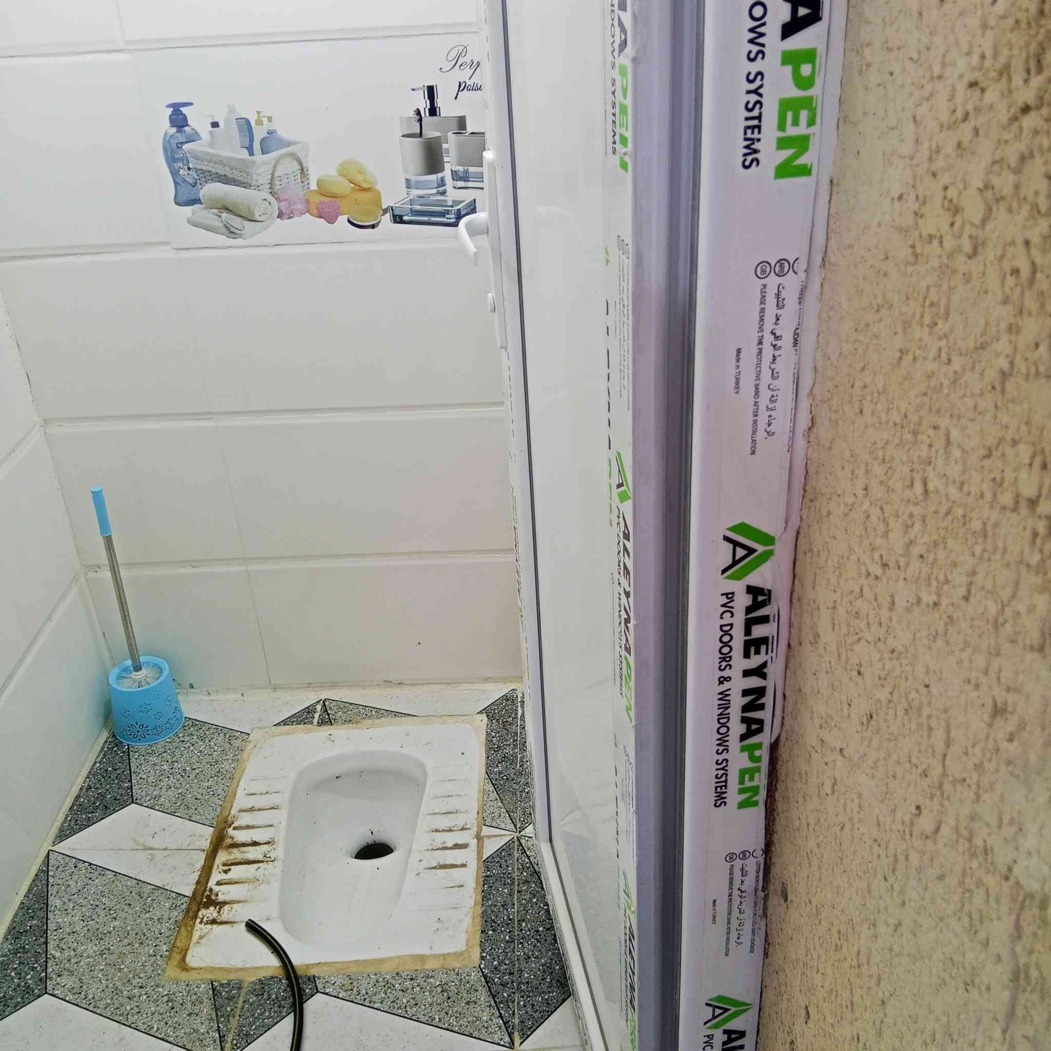 مشتمل للبيع حي الحكيم مساحه 100طولني البناء بلوك كلرمال الشمال  يحتوي على قرفه وصاله وصحيات داخل وسغبال وصحيات خارج التصال على رقم ***********////***********
