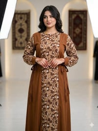 دشاديش • ٨ قطع • قماش أصلي