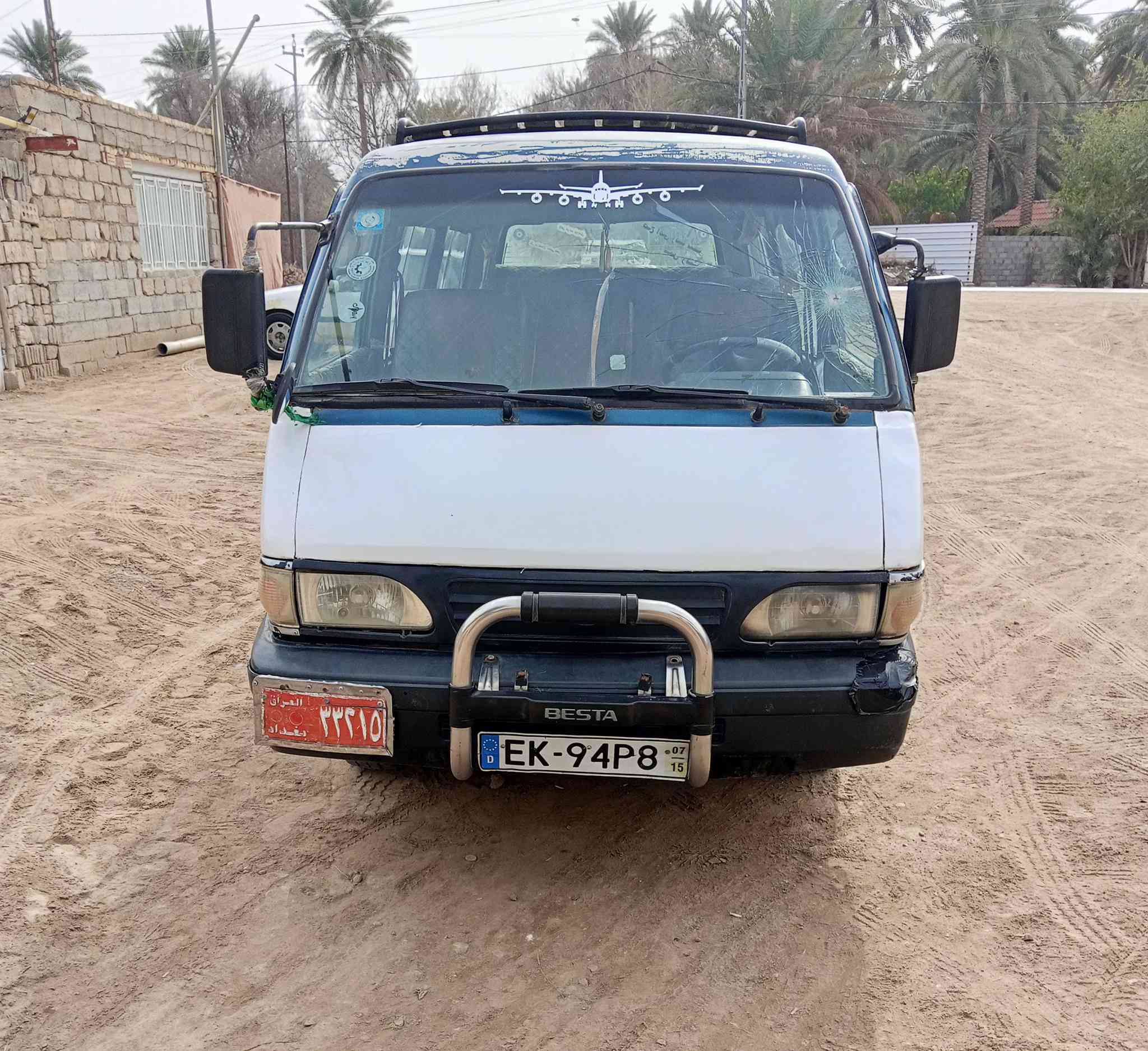 كيا بستا 94 كشر وكير واكسن نظيف ومكينه يرادله تجفيت رقم بغداد صدامي مطلوب هيئه 500 وراعيها يطلب 5 اوراق كلهن ورا المشتري السعر مليونين عراقي قفل مكان بابل المسيب شراي اتصل ***********
