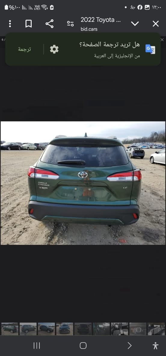 للبيع او مراوس 
كورولا كروس ياباني وارد اميركي 
مرقم انبار  باسمي تحويل مباشر  
🚘 ماشية 42 ميل 
🚘 موديل 2022
🚘حادثه بنيد وجاملغ الامامي سونار مرفق بالصور 
ارباك استيرن طاك بعده ما مصلح 
⚙️ حجم المحرك 4Cylinder 2.0L 
⚙️ مرتبط بناقل حركة أوتوماتيك 
⚙️ يبلغ عزم الدوران 205 نيوتن/ متر 
🐎 بقوة 169 حصان 🐎🐎
🔑 مفتاح التشغيل بصمة 
‼️ اريل نفكيتر 
‼️ رادار 
💡لايت هالوجين 
🛞 حجم الاطار 215/60R17 
🛞 ويل كب 17
🛞 4 دسك
🛞 حساسات ضغط الاطارات 
✨️ اشارة في المرايا الجانبية 
✨️ المرايا قابلة للطي 
🌧 ماسحة خلفية 
🎈عدد AIR BAG 7
🚗 هاند بريك كهرباء 
🚗 ا ABS  و شحن واير لس 
🖥 دشبول شاشة ديجيتال
🛣 مثبت السرعة Cruise 
🎶 تحكمات مقود
🎶 ا Bluetooth / USB 
💺تتسع المقصورة ل 5 ركاب
💺المقاعد مخمل
❄️ تبريد شاشة 
🚘 قطعتين تبريد
🚘 أوتو هولد Auto Hold 
🛣 نظام تحديد المسار 
⛷️ نظام مانع الانزلاق
💵 السعر. 195$  وبيها مجال للشراي 
مكان سيارة بابل المركز 
لاستفسار اكثر يرجى الاتصال على الأرقام : *********** و ***********
تنويه:
الصفحة وسيط فقط بين البائع والمشتري، ولا تتحمل أي مسؤولية عن السيارة أو تفاصيل البيع.
المسؤولية كاملة تقع على الطرفين.
