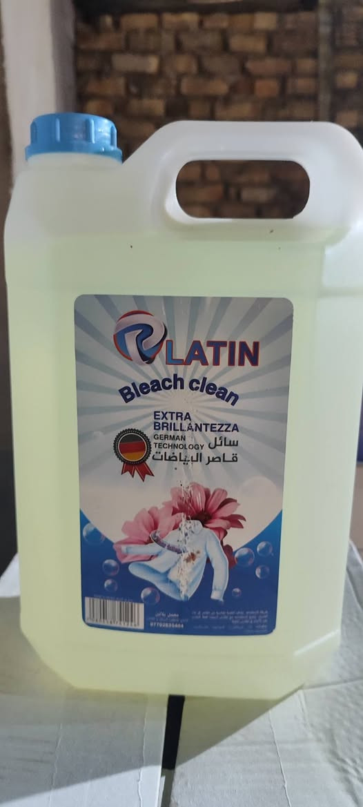 السلام عليكم منظفات بلاتين 
***********
