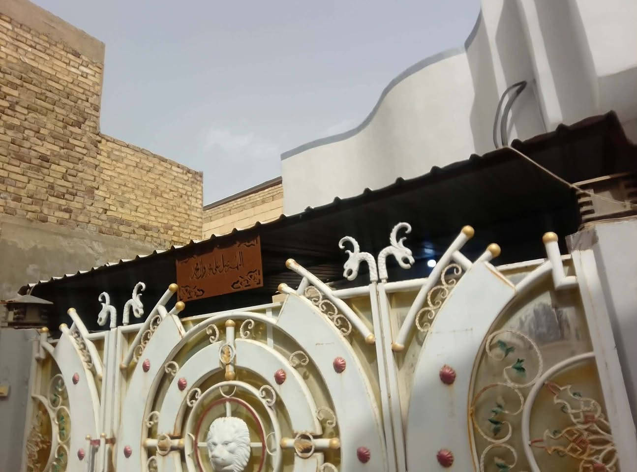 سقيفة جينكو للبيع الطول 4 أمتار وشويه والعرض 6 أمتار للاستفسار ***********
