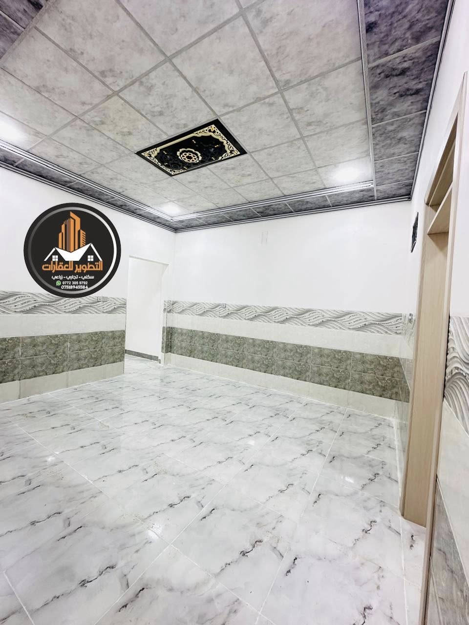 دار مميز للبيع بـموقع مميز 
فرصه عقاريه لشراء دار سكني في 

حي الميثاق 
قرب مدرسة النيل
الدار زيرووو بناء حديث وفول مواصفات VIP
الدار طابقين يصلح استثمار
الطابق الارضي غرفتين نوم وهول واستقبال ومطبخ
وصحيات داخليه واخارجيه
الطابق الثاني شقة ودرايج داخليه وخارجيه
طابق الثاني غرفتين نوم وهول استقبال ومطبخ
تسليم فوري ومباشر 
 
مساحة الدار 120 متر 
واجها 6✖️ عمق 20

البيت سند طابو الزهور 📝 
تحويل مباشر 🔄
تعامل وتعاقد مع الشرعي مباشر 🫆

للاستفسار اكثر مراجعة مكتب التطوير للعقار سايدين الميثاق مقابل مطعم رائدر بدر وقرب جامع لا إله إلا الله 
اوالاتصال على الارقام التالية🔸
*********** واتس + فايبر
‏*********** واتس + فايبر 
*********** واتس + فايبر
 ***********  واتس + فايبر

1️⃣ يوجد بيوت  للبيع  سكني تجاري🏭
2️⃣ يوجد اراضي للبيع سكني زراعي🏡
3️⃣ يوجد تعقيب تحويل ملك عقار📋
4️⃣ يوجد  كادر مساحين اراضي📐
5️⃣يوجد كادر بناء بيوت 🧱
6️⃣ يوجد كادر تفليش بيوت 🏗
🔹 نستقبل كافه العروض التجاريه والسكنيه 
🔹وعروض الايجارات على مدار 24 ساعه
