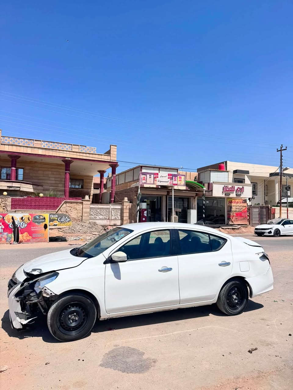 نيسان صني ٢٤ سياره صار بيه حادث
شغاله وتمشي مكينه كير تبريد كلشي بيه شغال ابيع ع وضعه سياره بسم عربي تحويل او وكاله ماعده شكال
***********مكانه بابل
سعر ٨٣$
بيه مجال كلش بسيط
