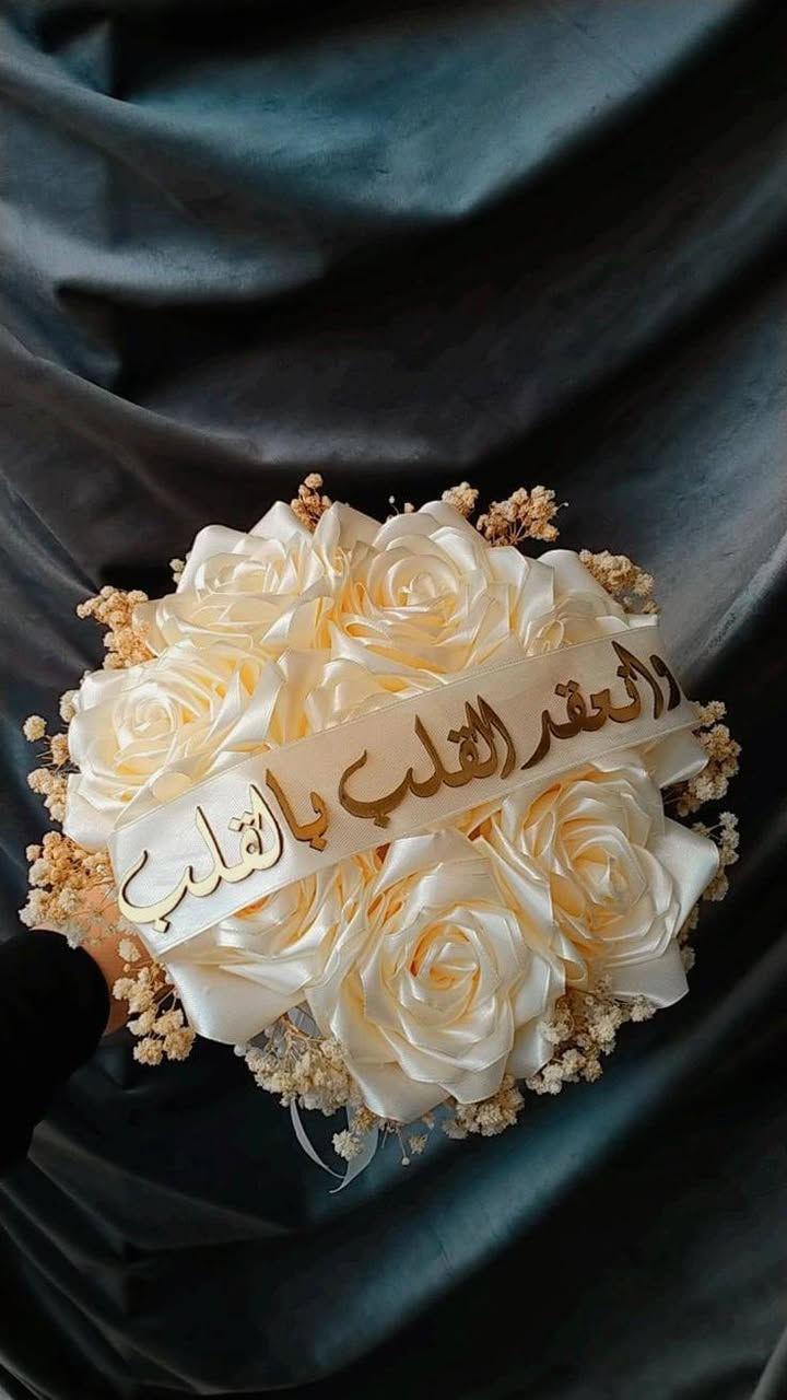 باقات ورد وهدايه بسيطة بمناسبة عيد الام حجز مسبق متوفر توصيل وراح نسوي عروض


**إذا كنت صاحب هذا الإعلان وتريد حذفه لأي سبب، رجاءا أرسل رسالة إلى الدعم الفني**