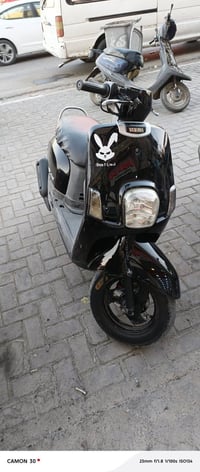 ماكس بوليس • نوزل • ما بيها نقص