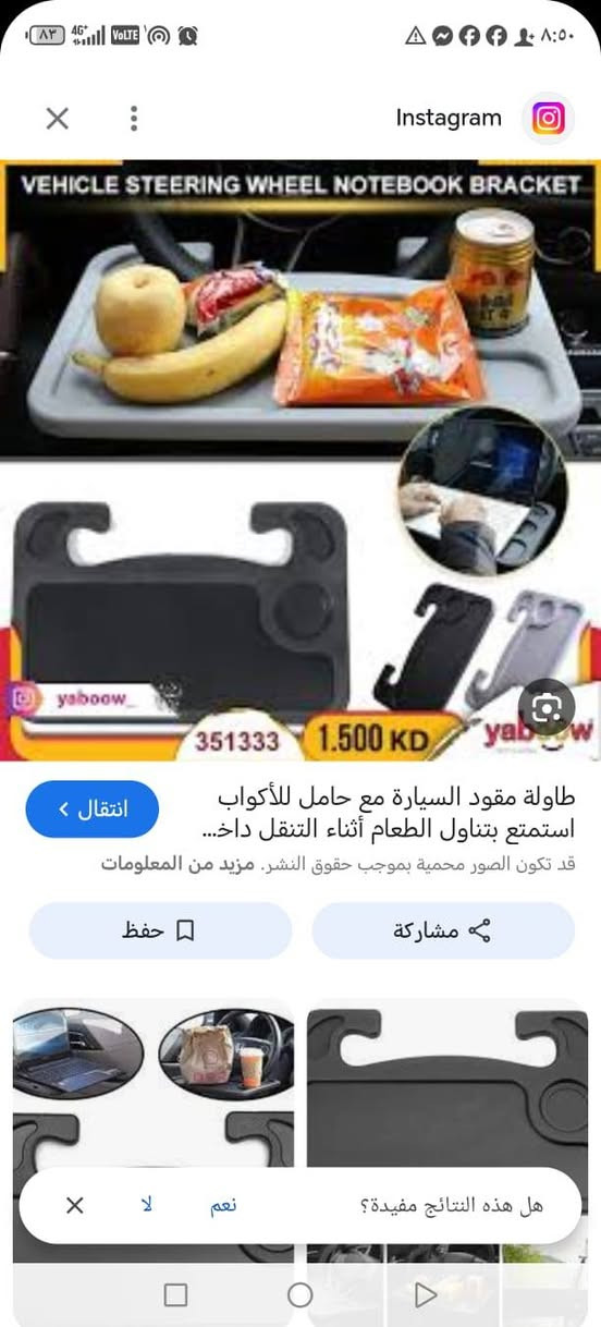 السلام  توفر لدينا امزون ميكس بلا امر عليكم متابعة الصفحله ليصلكم  كل جديد  #الجميع @أشارة الأصدقاء


**إذا كنت صاحب هذا الإعلان وتريد حذفه لأي سبب، رجاءا أرسل رسالة إلى الدعم الفني**