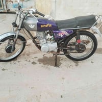 ٣٠٠ • مجال قليل • القرنة