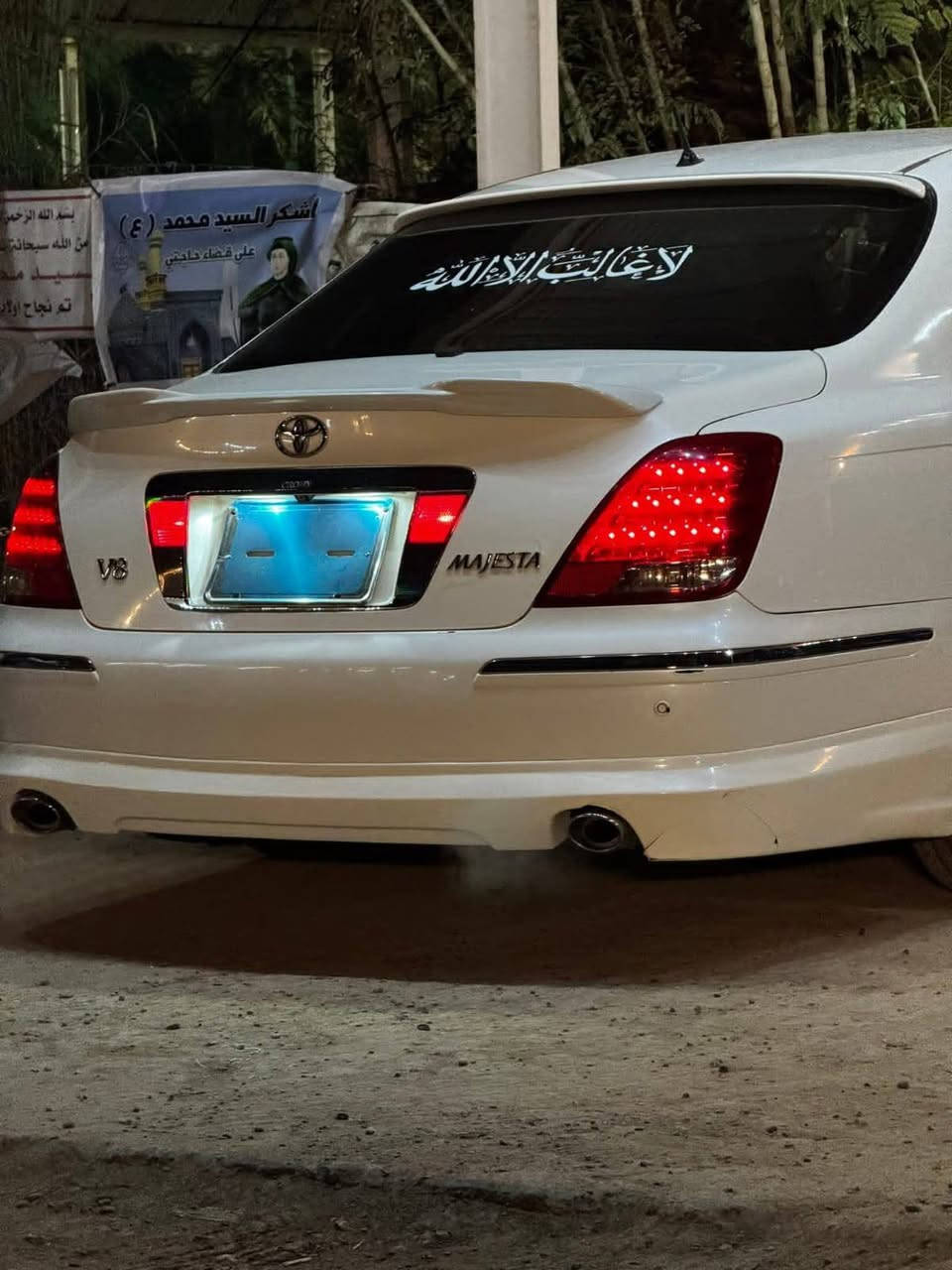 سلام عليكم ماجستا مديل 8سياره لا ضربه ولا صبغ فقط صبغ لكص تكم قماره يعني شفقه مكينه وكير وحداديه وتخم تاير جاهزه للاخير فول مواصفات عده لبنوراما تحكمات الأخير سياره ستخدام شخصي وكل نقص مابيها ادوات مكاني العمارة ميسان السعر 70وبيها مجال قليل للاستفسار ***********/ سياره تترقم
