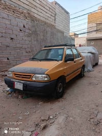سايبا • ٢٠١٥ • النجف