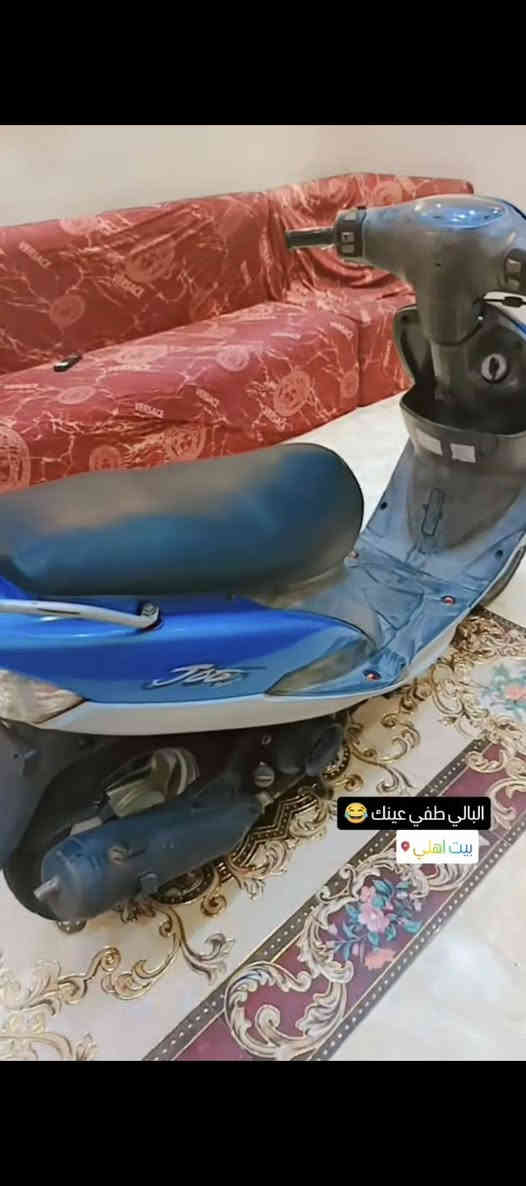 سلام عليكم دراجة ماكس قجمة دراجة نضيفة ما مفتوحة عوزهة بس باتري لئن السلف واكف سعرها 825 الشراي خابرني ***********
