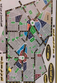 حشد • قطعة ركن • شارع ٣٠