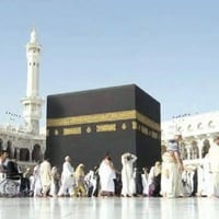 حج • مكتبة مهند • شارع العلوة