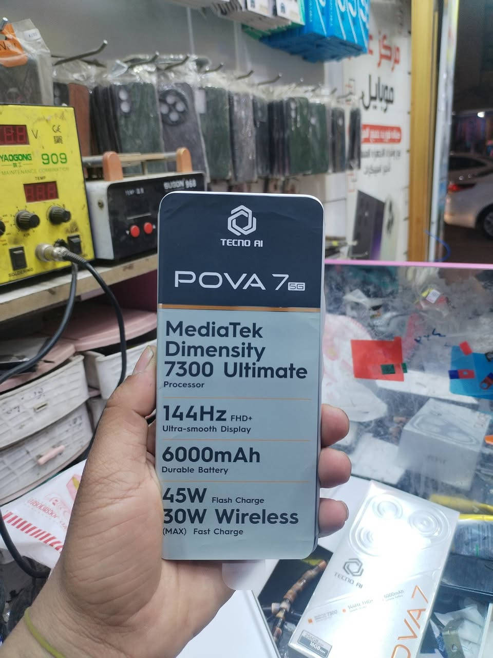 جهاز تكنو بوفه 7
جهاز فقط معرب مستخدم ربع ساعه سعر 290 الف جديد مالته 340
جهاز 90 فريم بلوبجي 
ذاكره 256G
عنوان شارع نيل  ***********
