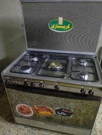 للبيع او مراوس كريازي بسعر مناسب  مستخدم خمس عيون نار زركه فرن فوك وجو...