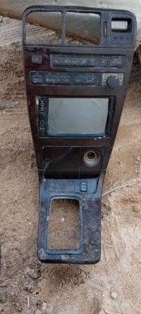 قطع غيار • الشطره