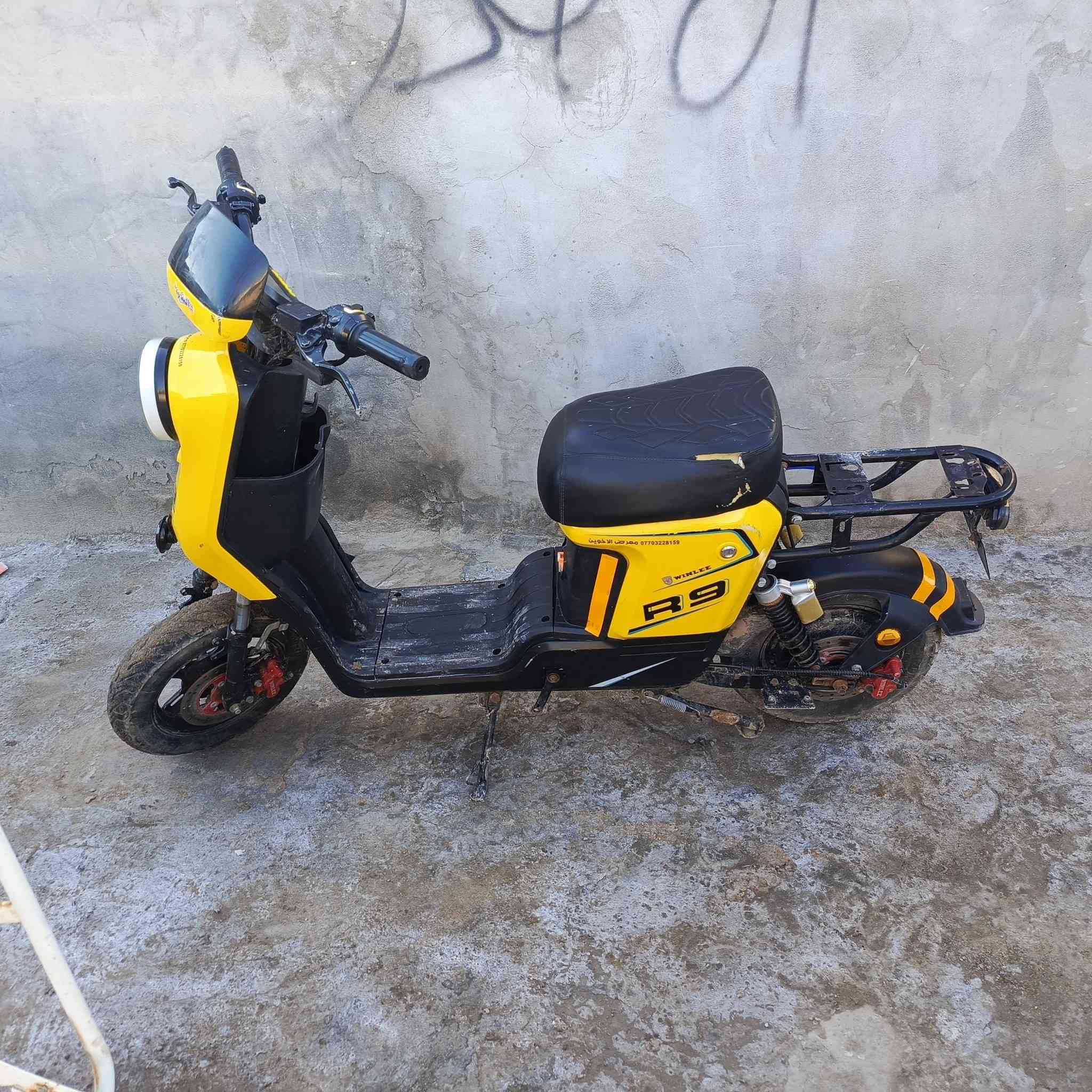 سلام عليكم اخوان دراجه شحن R9 ونلي للبيع موديل 26بطاريات 5دراجه صالي   سعر350 دراجه نضيفه فول شراي يتصل وتسابب
***********
دراجه نقصهه فقط سكان لان قاعده مالت شاشه طاكه
وستاند فقط
