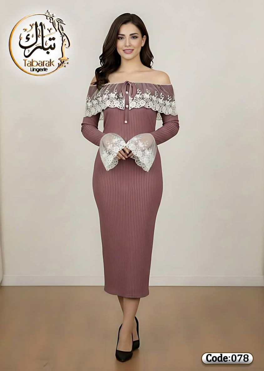 إن هذا لرزقنا مآله من نفاد ✨#❤️ 
قياس 38/40/42/44/46/48
توصيل5الف الجميع محافظات العراق 
للحجز خاص او وتساب ***********
