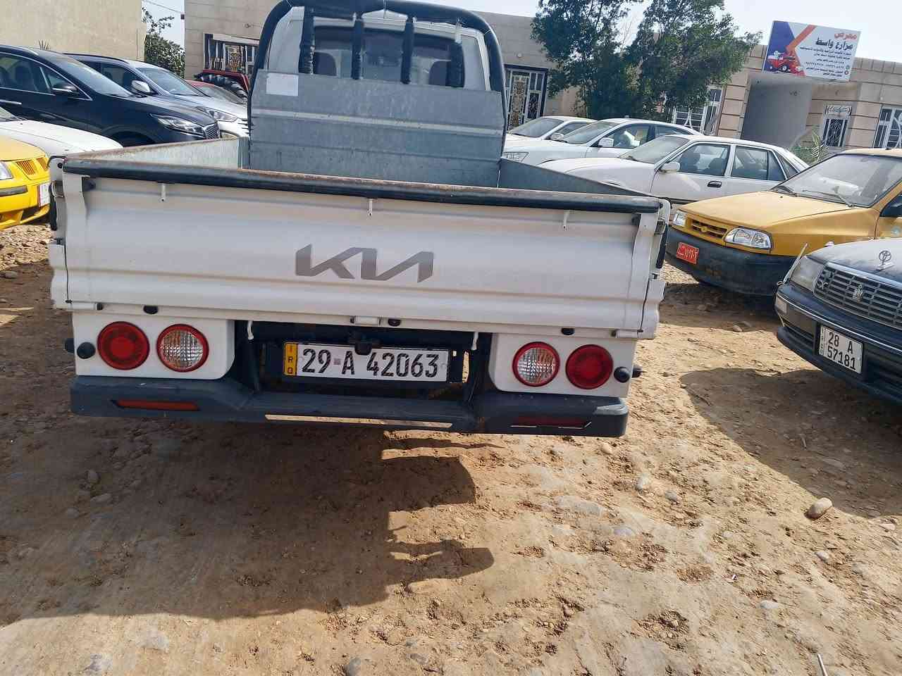 سلام عليكم للبيع كيا 2024 رقم واسط جديد 
سيارة كفاله عامه ماشيه16 ألف
للاسفتسار *********** واسط الزبيديه
