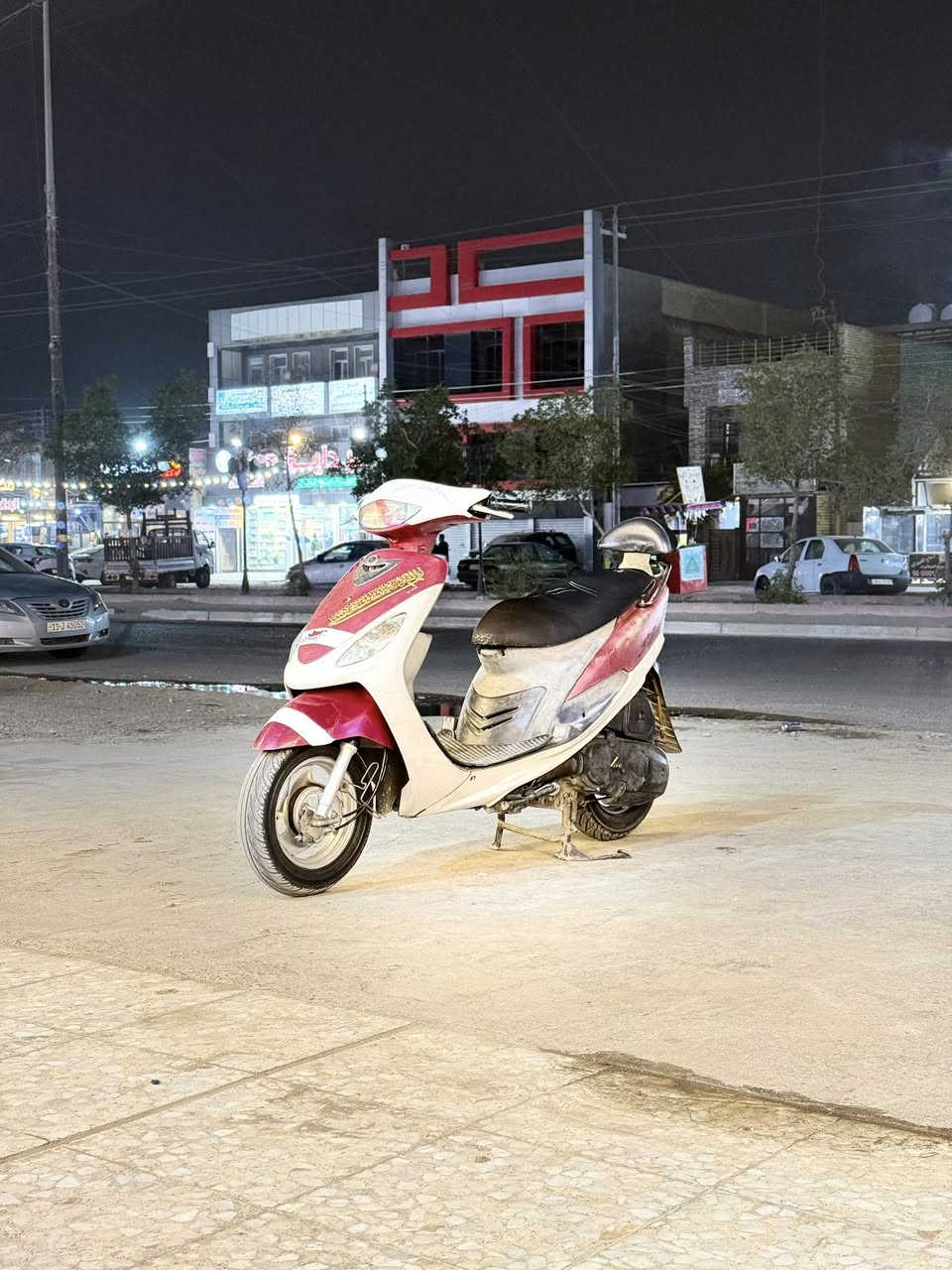 بيها مكاتبه بسمي كهربائيات نكره سلف هندر واحد مكينه بوشة ٤٩ مامفتوحه بلاديه بلك ما مبدل بيها دراجه بلاديه صالنصه بلاديه وعندي وحده FM رياضي السعر ب ٦٥٠ وبيها مجال قليل للشراي الرقم *********** بي واتساب
