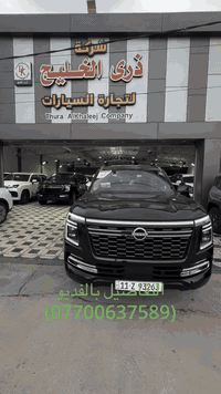 تابع صفحة (سعد العبيدي/saad Alobaidy )المواصفات والسعر داخل الفديو شركة ذرى الخليج بغداد معارض النهضة الشارع الثاني للاستفسار هـ(*********** / ***********)
