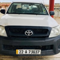 ٢٠١٠ • محرك ما مفتوح • رقم دولي