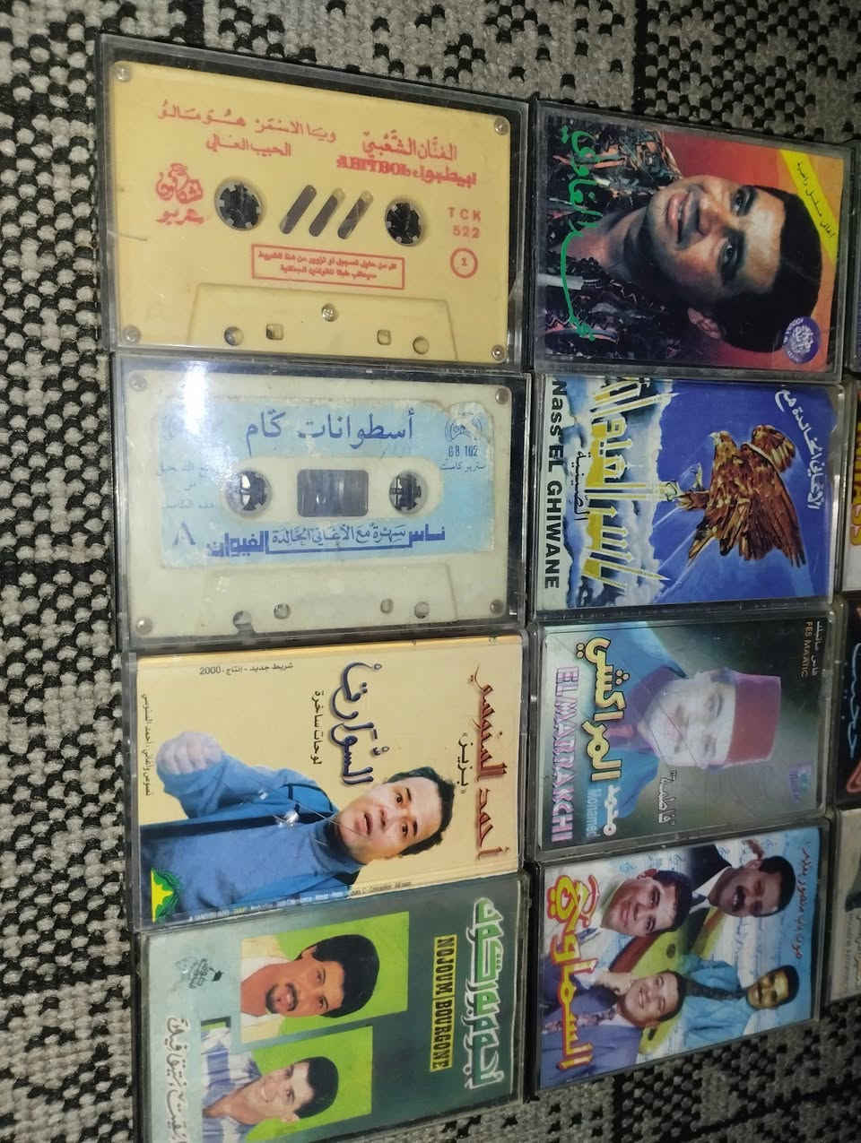 كاسيت شعبي


**إذا كنت صاحب هذا الإعلان وتريد حذفه لأي سبب، رجاءا أرسل رسالة إلى الدعم الفني**