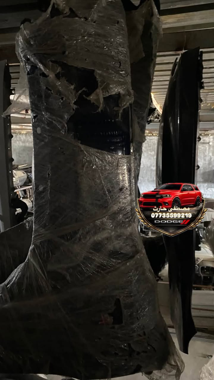 توفر كصات جيب كل غراض الجيب موجوده واقل الاسعار
يتوفر توصيل 🚚 لجميع محافظات العراق 
اي شي تحتاج  راسلني وتدلل
***********
مصطفى حارث
