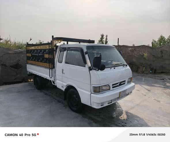 للبيع بدون اي نقص 
***********
