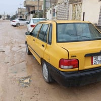 سايبا • ٢٠١٢ • رقم بابل