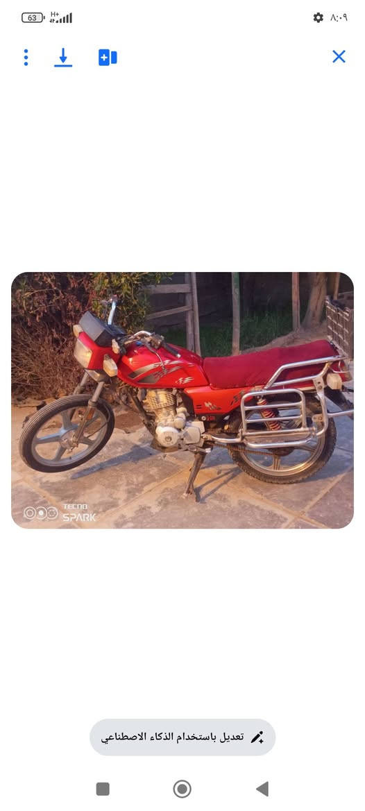 سلام عليكم دراجه للبيع فيوم موديل 13سعر 550 بيه مجال *********** شرط مامجفته
