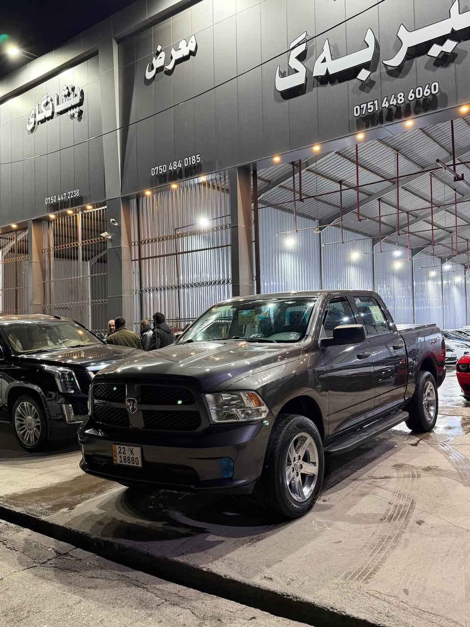 دؤج رام للبيع و مراوس فقط ارقام شمالي
موديل ٢٠١٧ سيارة كفاله عامه لا سبخ لا بارد كلشي مابي 
4*4 فول مواصفات بدون فتحه سيارة جديد 
بودي قصير باب طويل مرغوب محرك ٨سلندر 5.7L مرغوب ب سوق 
گير محرك كهربائي كل بشرط سيارة جديد خير من الله 
سحر ١٨٥$ بيها مجال 💸💸
مكان 🚘 اربيل 
*********** واتساب 📞🫡 أربيل, العراق
