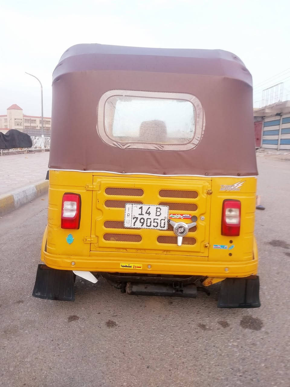 تكتك لبيع ٢٠١٩/٩/٢٠سنويه ورقم انكليزي رقم بصره تكتك كشره تخبل جاهزه دوشمه وفراش وجادر جديد ومسجل كهربائيات شغاله لايت زنون لاتنقيص ولاتبخير تكتك خير منالله سعر5ونص وبيه مجال مكان ميسان المجر الكبير ***********
