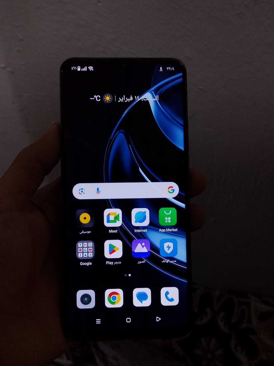 للبيع او مراوس
( ريلمي سي63 ) 
( realme C63 )
موبايل شغال كامل ونضيف 
الذاكرة 128
العشوائية6+6=12
منفذ الشحن تايـبـسـي
البطارية 5000
بصمة اصبع جانبية
 +بصمة وجهـ
كامرات زلاااال 
صوت عالي ونقي 
مستبدل شاشة اصلية 
موبايل شغال كامل ونضيف 

( السعر 75 الف  ) 
شراي اتصل 
العنوان كربلاء 
هـ***********

