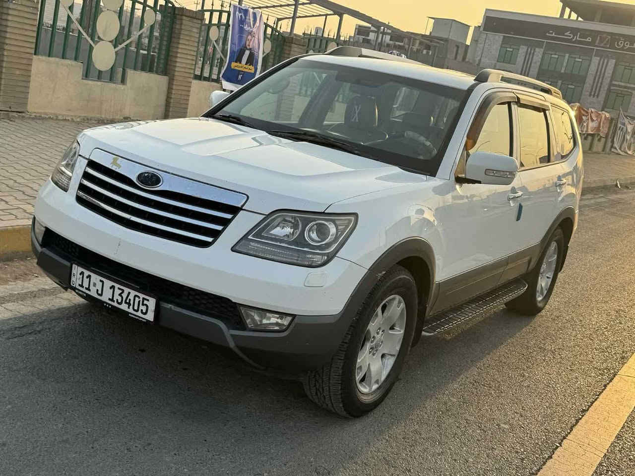 السلام عليكم
كيا موهافي 2013 خليجية لمتد vip  بغداد الانكليزي 

(تخم تاير جديد) مكينة مبدله و كير خير من الله 

بيها قطعتين صبغ ع كد شبر 

ديالى بعقوبة *********** 

‎مواصفات 

🔴بصمة تشغيل

🔴بصمة ابواب

🔴 شاشة

🔴 فتحة 

🔴 كامرة

🔴حساسات خلفية

🔴اشاير بلمري

🔴 مري شفط

🔴مري قلاب

🔴 جنطة شفط

🔴كشنات جلد

🔴 كشنات كهرباء وخزن وضعيات

🔴 كشنات تدفئة وتبريد

🔴تحكم ستيرن 

🔴 ستيرن كهرباء
