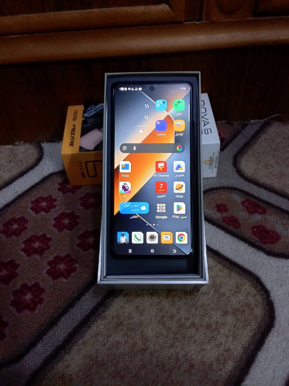 جهاز TECNO POVA 6 Pro 5G 
ذاكره 256G
العشوائية 12+12
اندرويد 15 قابل للتحديث 
شاشه فريم 120
يدعم اللعاب القويه 60 فريم  معه جيرسكوب
كامل الملحقات نقص سماعات + يجي ويا مبرد هديه 
مستخدم 3 اشهر 
عنواني كربلاء الحر رقم واتساب ***********
السعر 230
