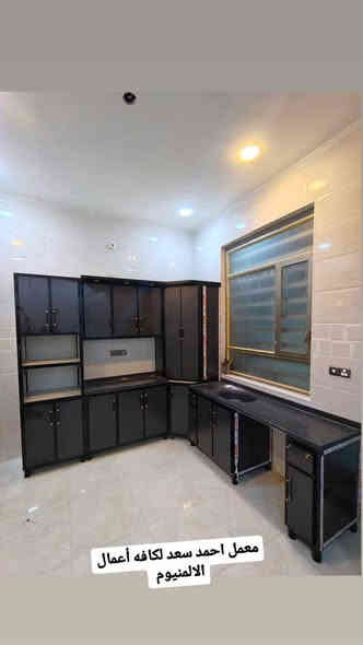 ((اللهم صل على محمد وآل محمد))
 معمل كاونترات احمد سعد
*لعمل كافه انواع الكاونترات الألمنيوم والHDF
*وجميع انواع الابواب والمحجرات الألمنيوم
 شغل تركي درجه اولى وصيني بالضمان💯
*نستبدل الكاونتر القديم  بالجديد بفرق بسيط 
العنوان الماجدية قرب سيد جميل. 
 للاستفسار واتساب فقط  *********** عمارة
