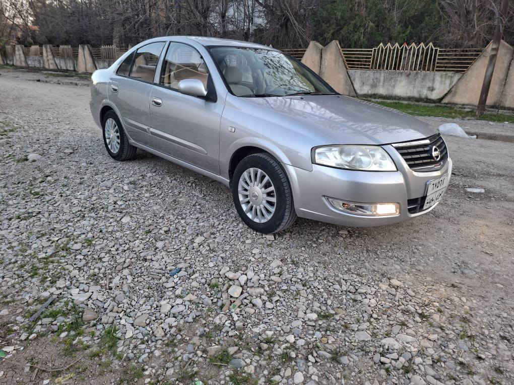 ***********نیسان سە نی کۆری گێڕعادی ناوزە رد جام کارە با سە نە وی تە واوبووە 4رتایە ی تازە گێڕوومە کینە ووتە بریدساردووگە رم بە شە رتی فیتە ر دووپارچە وونیووی پۆیاخ بێ ناوگردن پێشووپشتی کە پسە تازە پێشوودوایم داگردووە [74]گڵا.شوێن.هە ڵە بجە ی تازە*********** السليمانية, العراق
