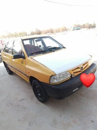 سايبا • ٢٠١١ • رقم بغداد