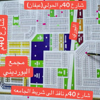 الفلوجه ل19 • 312م • طابو باسم واحد